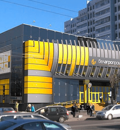 Здание ОАО “БелАгропромБанк” г.Минск ул.Рома�