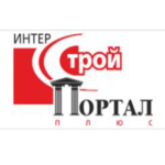 12 интер строй