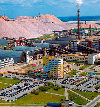 Тех перевооружение СОФ 2РУ РУП «Беларуськал�