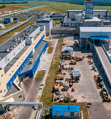 Петриковский Горно-обогатительный комплекс.