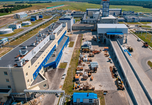 Петриковский Горно-обогатительный комплекс.